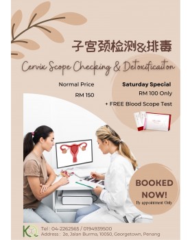 Cervix Scope Checking & Detoxification (子宫颈检测&排毒)