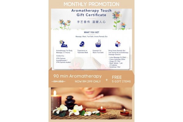 Aromatherapy Touch Gift Certificate